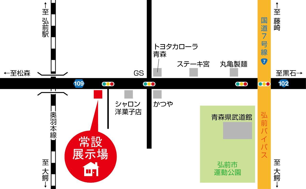 弘前城東展示場　地図