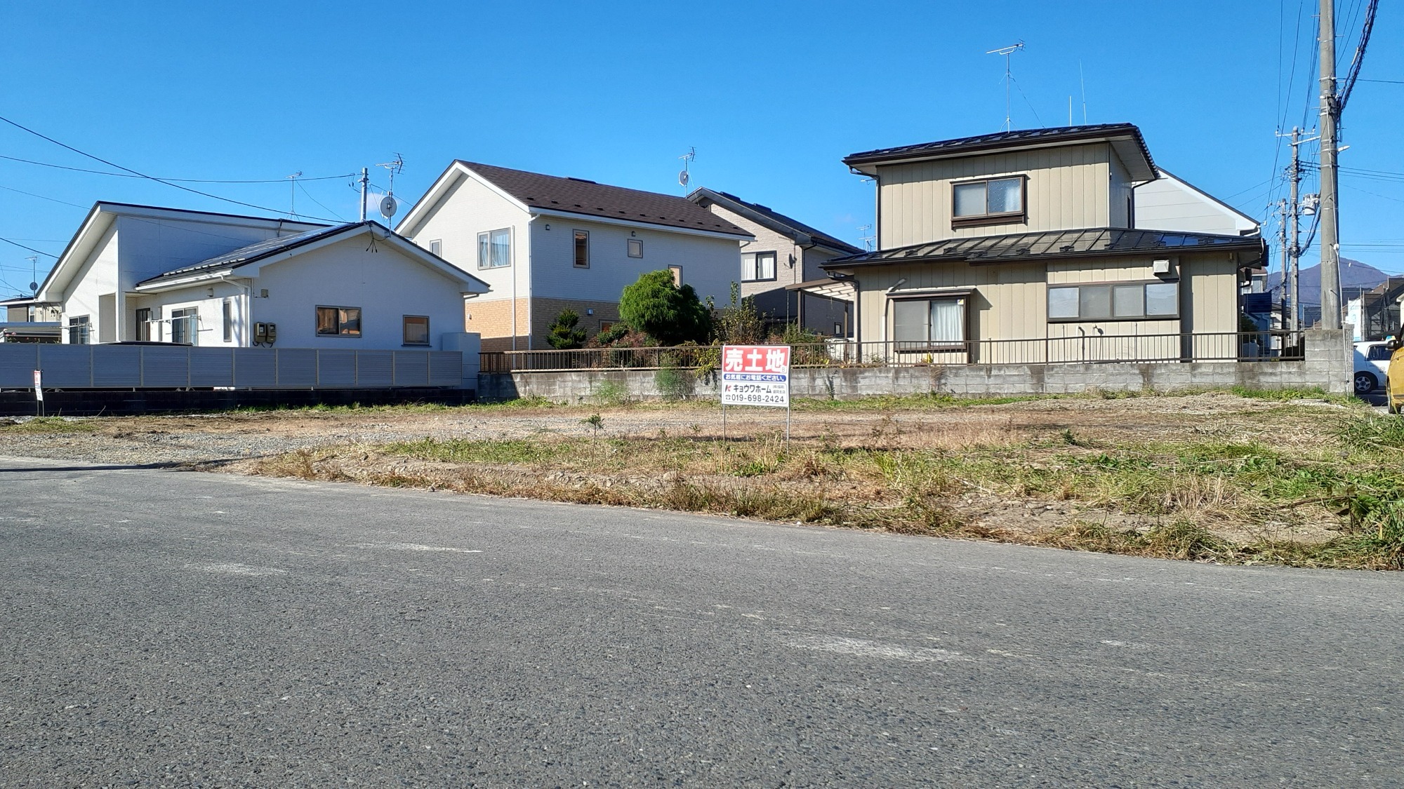 La villa南矢幅（全2区画）　売地