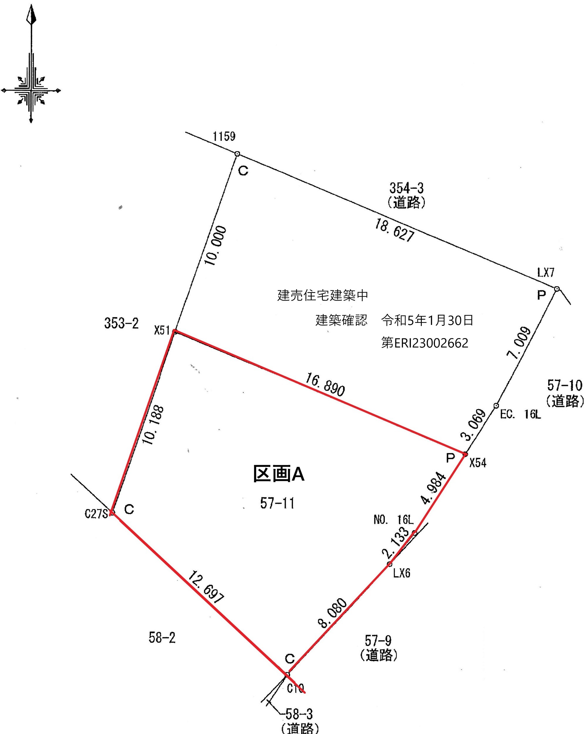 売地　図