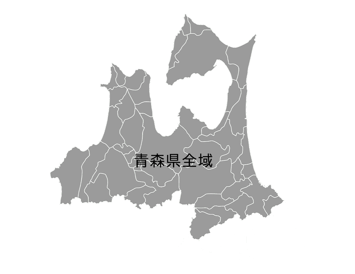 青森全域 盛岡市